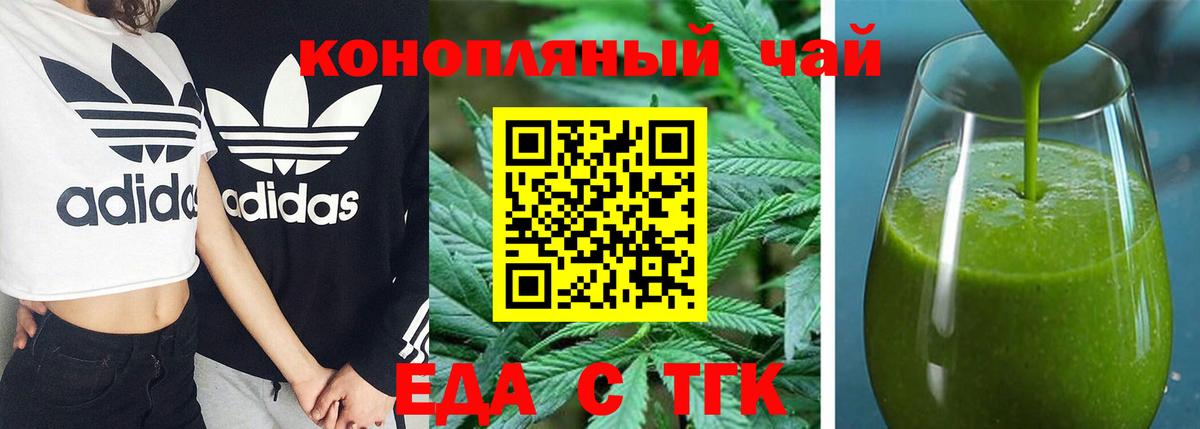 АМФЕТАМИН Отрадный