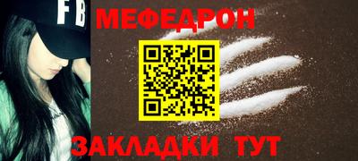 mix Пугачёв