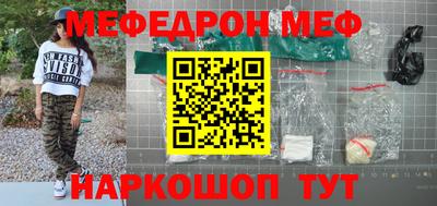 бутик Пушкино