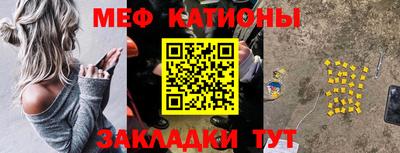 mix Пугачёв