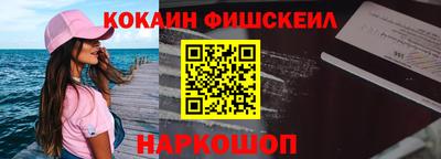 стафф Пыть-Ях