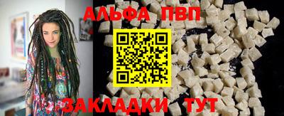 mix Пугачёв