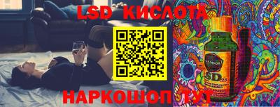 бутик Пушкино