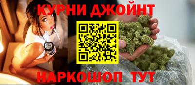 стафф Пыть-Ях