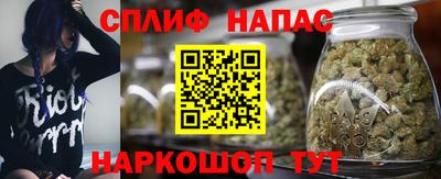бутик Пушкино