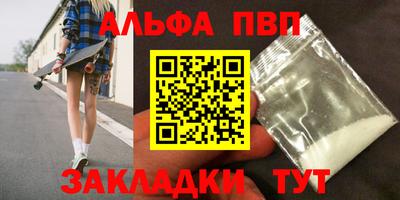 mix Пугачёв