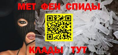 mix Пугачёв