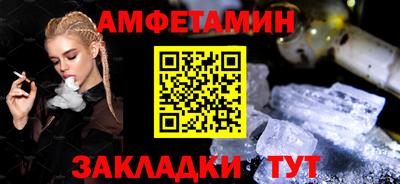 mix Пугачёв