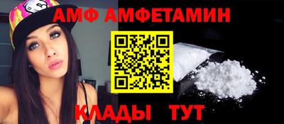 mix Пугачёв