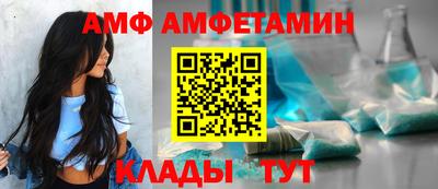 бутик Пушкино