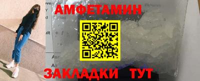 mix Пугачёв