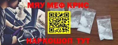 mix Пугачёв