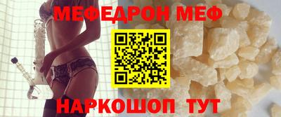 mix Пугачёв